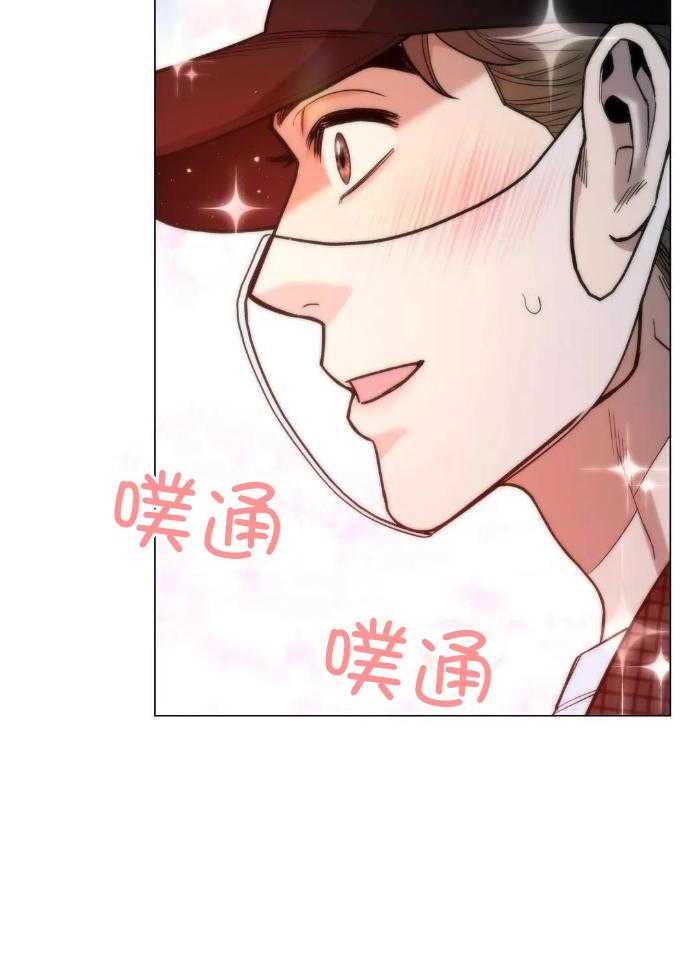 《坠入爱河的杀手》漫画最新章节第75话免费下拉式在线观看章节第【4】张图片