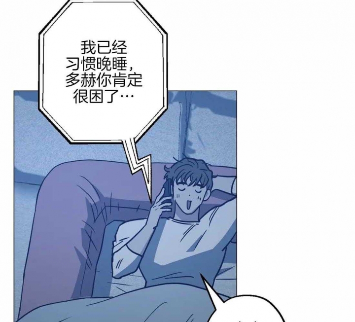 《坠入爱河的杀手》漫画最新章节第64话免费下拉式在线观看章节第【29】张图片