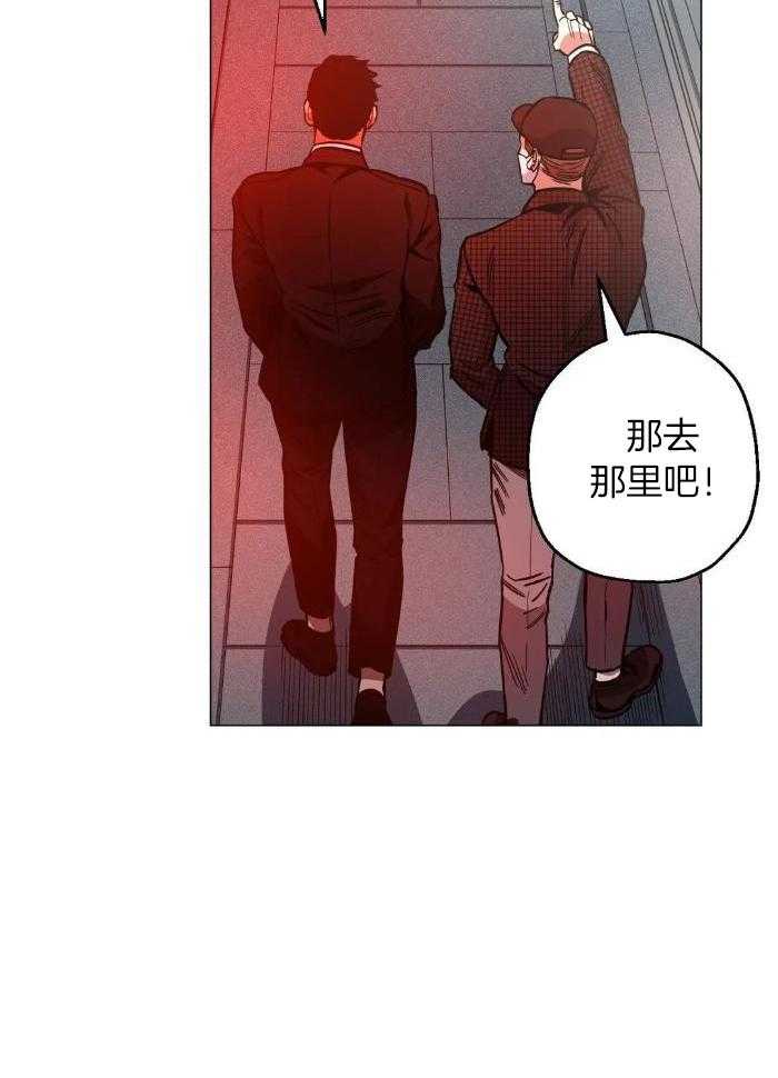 《坠入爱河的杀手》漫画最新章节第75话免费下拉式在线观看章节第【32】张图片