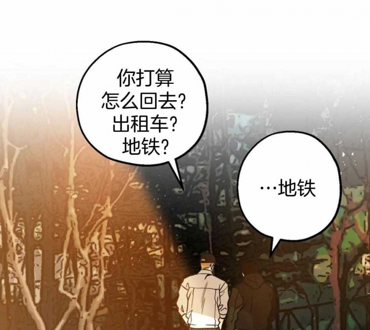 《坠入爱河的杀手》漫画最新章节第60话免费下拉式在线观看章节第【28】张图片