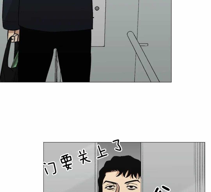 《坠入爱河的杀手》漫画最新章节第43话免费下拉式在线观看章节第【13】张图片