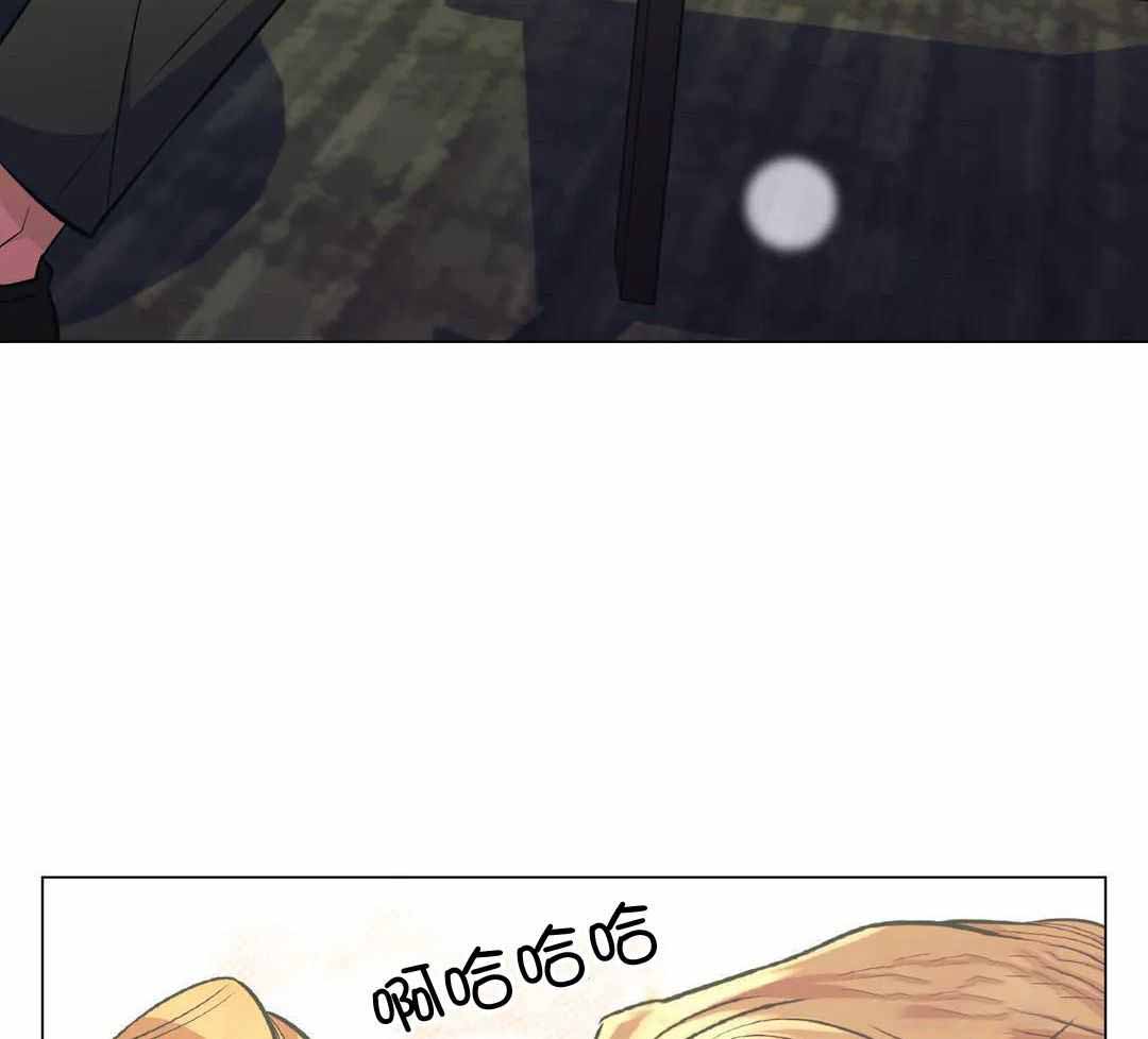 《坠入爱河的杀手》漫画最新章节第86话免费下拉式在线观看章节第【39】张图片