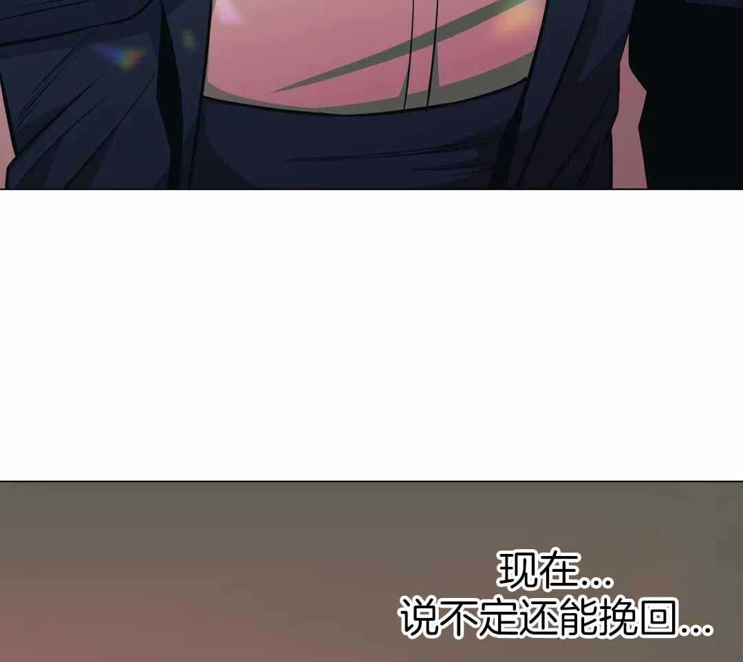 《坠入爱河的杀手》漫画最新章节第85话免费下拉式在线观看章节第【53】张图片