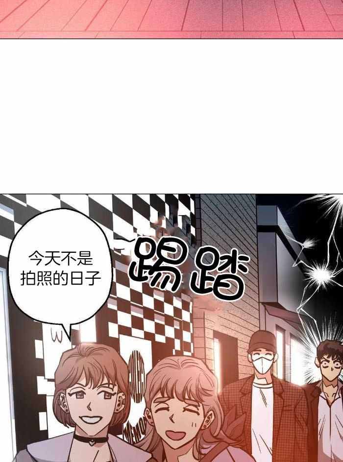 《坠入爱河的杀手》漫画最新章节第75话免费下拉式在线观看章节第【35】张图片