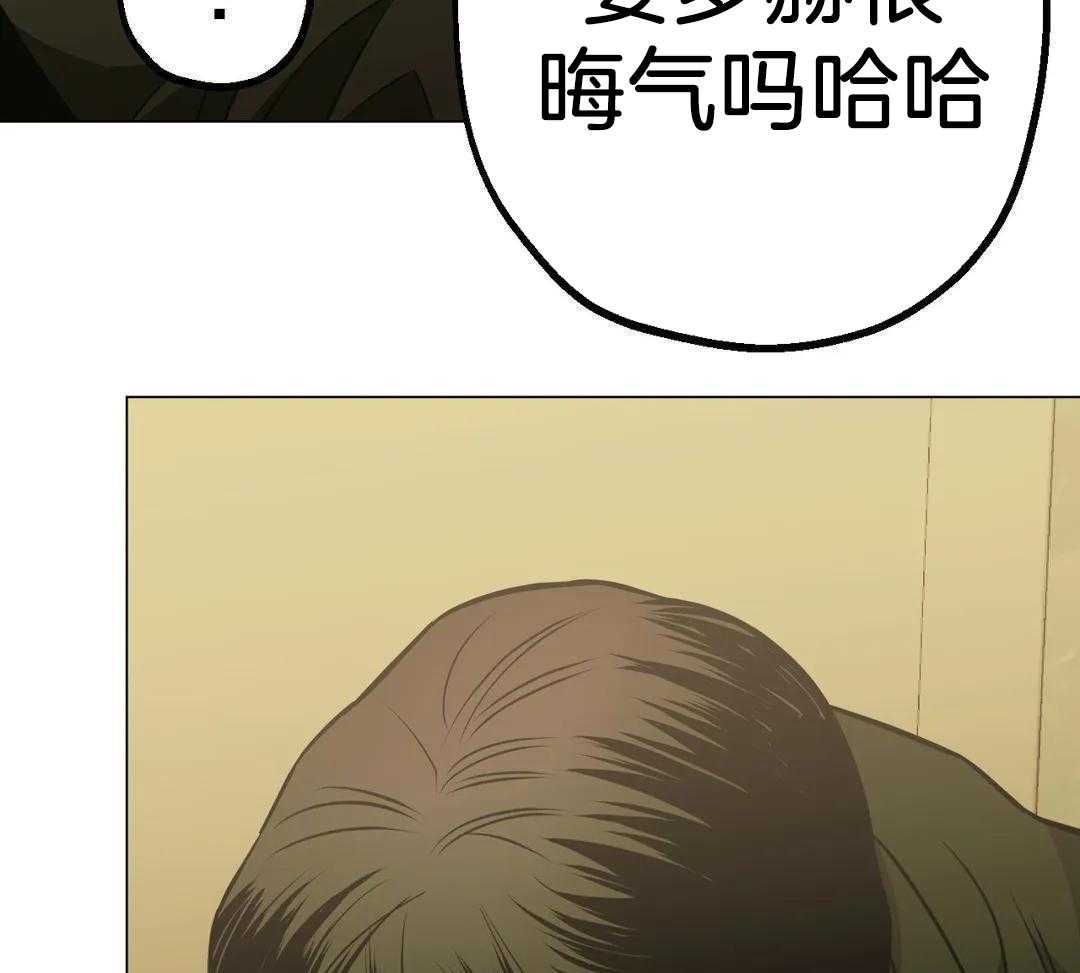 《坠入爱河的杀手》漫画最新章节第90话免费下拉式在线观看章节第【29】张图片