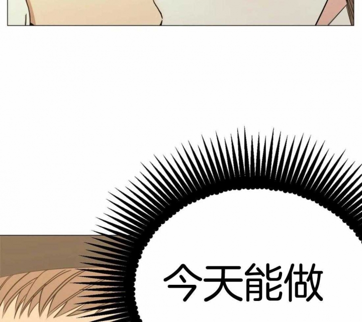 《坠入爱河的杀手》漫画最新章节第59话免费下拉式在线观看章节第【24】张图片