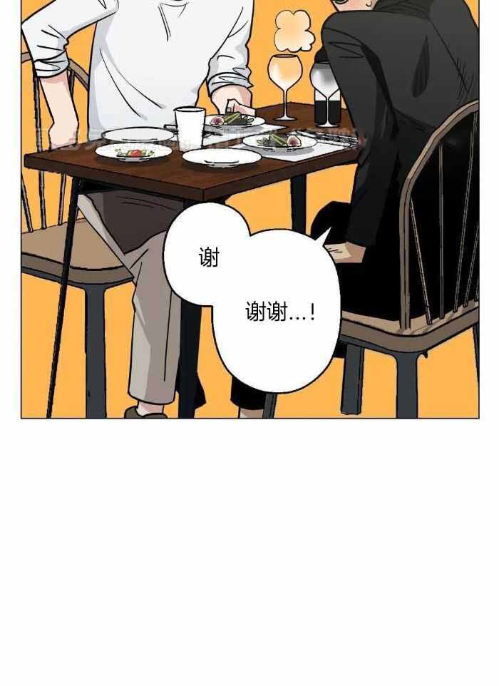 《坠入爱河的杀手》漫画最新章节第69话免费下拉式在线观看章节第【28】张图片