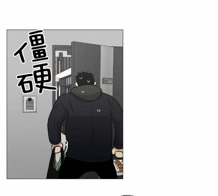 《坠入爱河的杀手》漫画最新章节第43话免费下拉式在线观看章节第【32】张图片