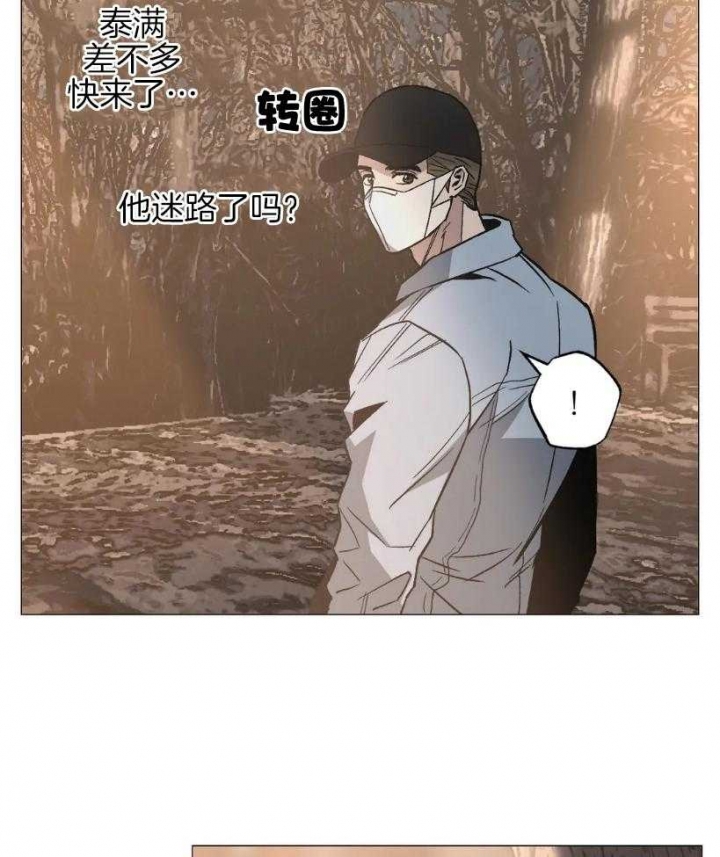 《坠入爱河的杀手》漫画最新章节第56话免费下拉式在线观看章节第【29】张图片