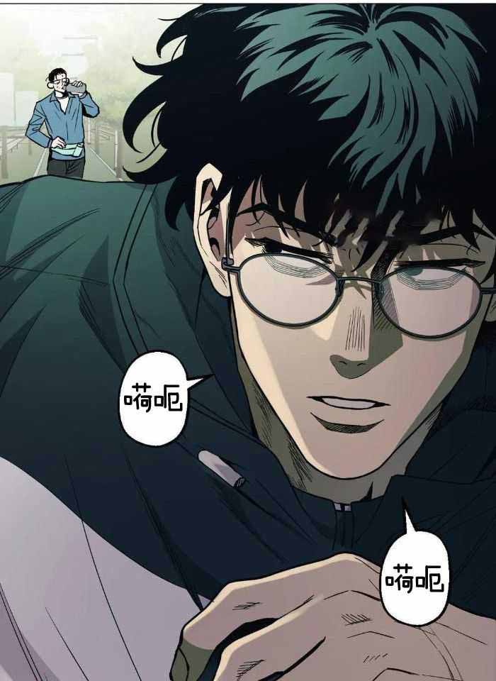 《坠入爱河的杀手》漫画最新章节第65话免费下拉式在线观看章节第【33】张图片