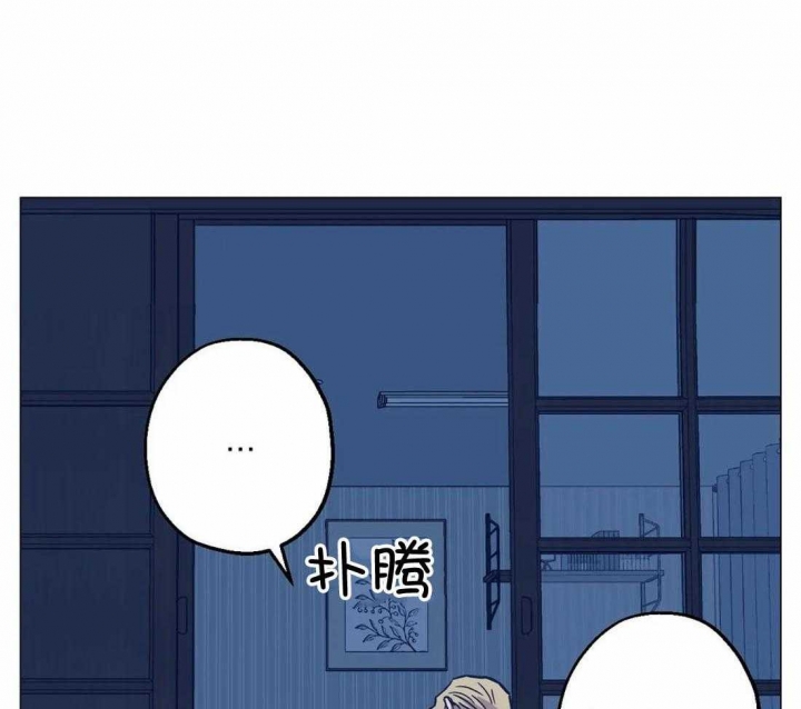 《坠入爱河的杀手》漫画最新章节第62话免费下拉式在线观看章节第【46】张图片