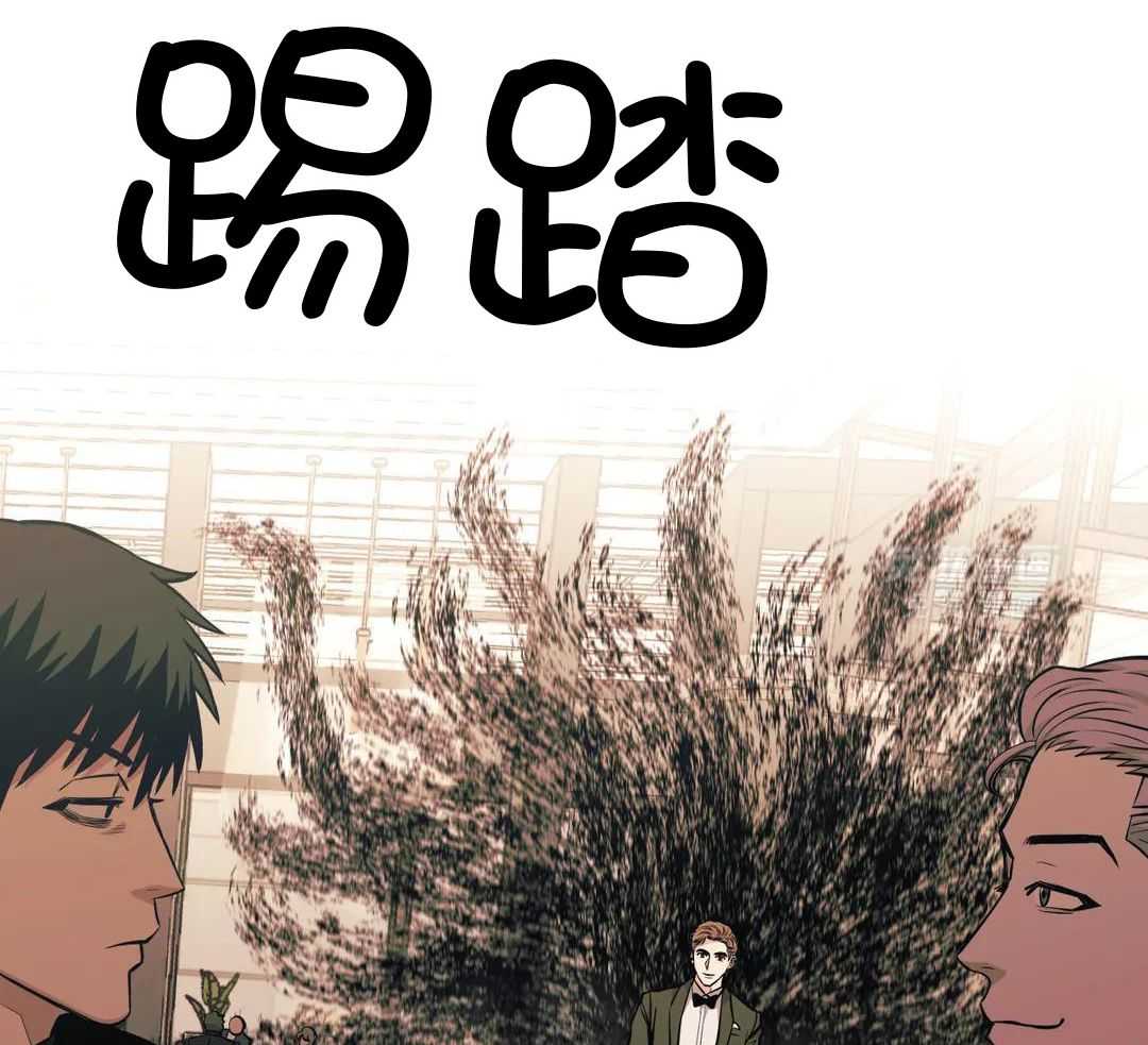 《坠入爱河的杀手》漫画最新章节第85话免费下拉式在线观看章节第【20】张图片