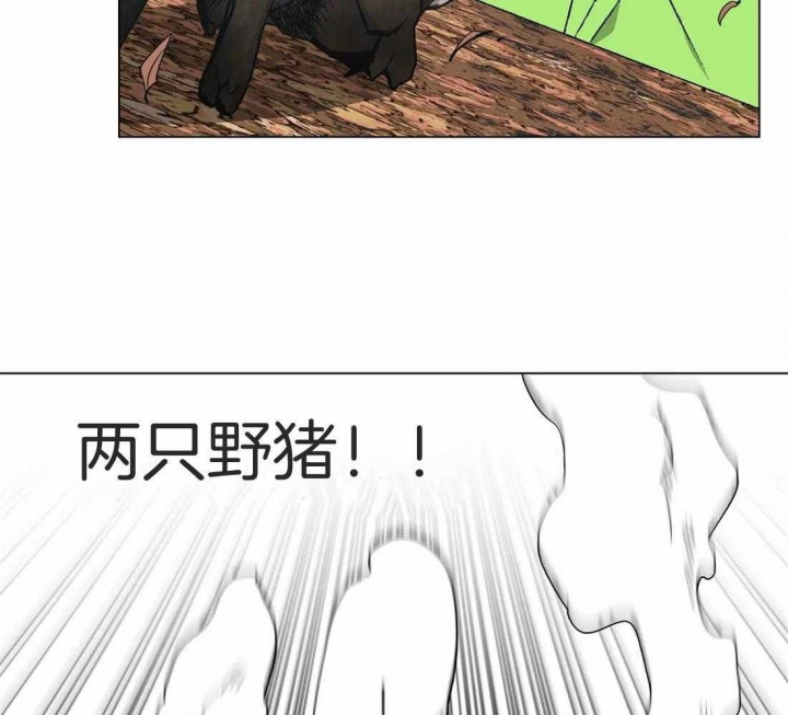 《坠入爱河的杀手》漫画最新章节第36话免费下拉式在线观看章节第【38】张图片