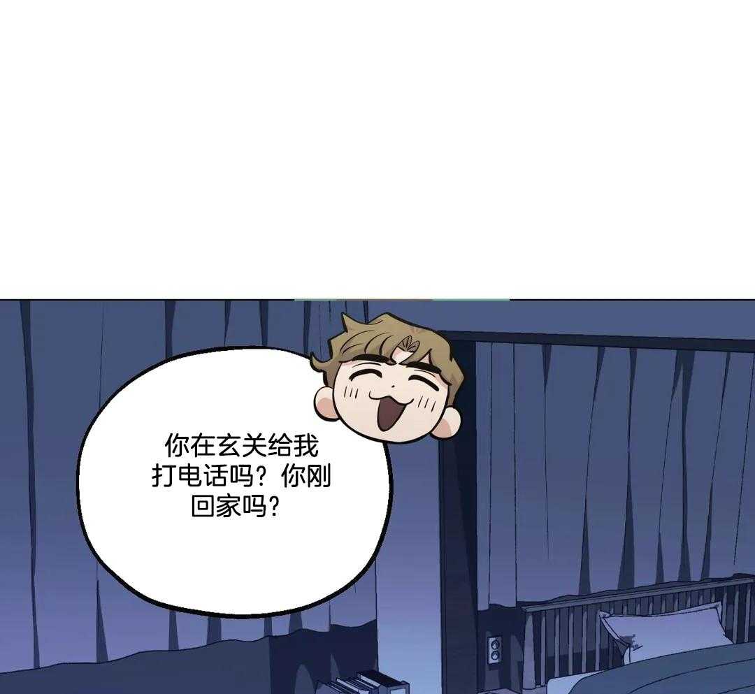 《坠入爱河的杀手》漫画最新章节第92话免费下拉式在线观看章节第【19】张图片