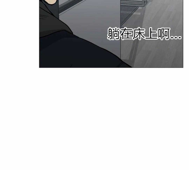 《坠入爱河的杀手》漫画最新章节第43话免费下拉式在线观看章节第【39】张图片