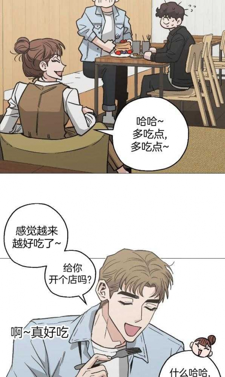 《坠入爱河的杀手》漫画最新章节第49话免费下拉式在线观看章节第【7】张图片