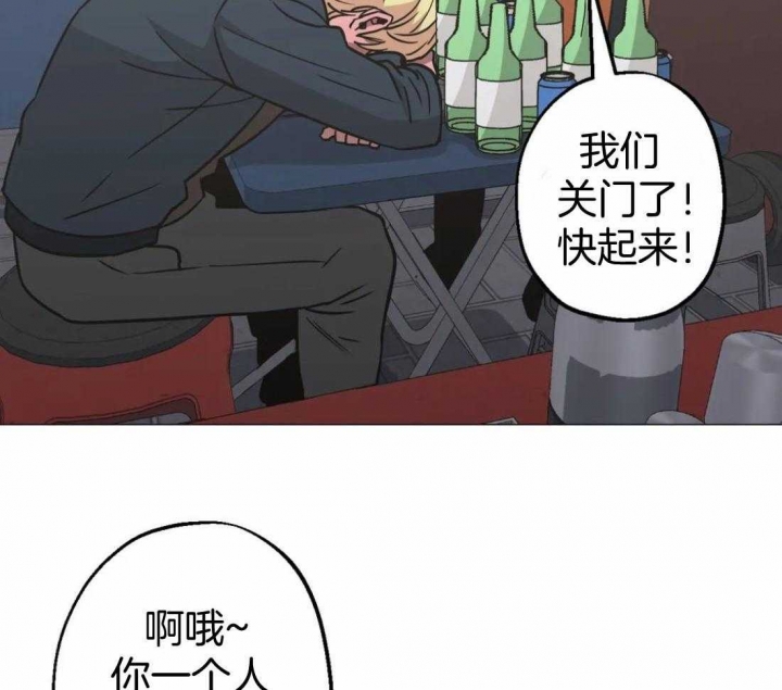 《坠入爱河的杀手》漫画最新章节第61话免费下拉式在线观看章节第【3】张图片