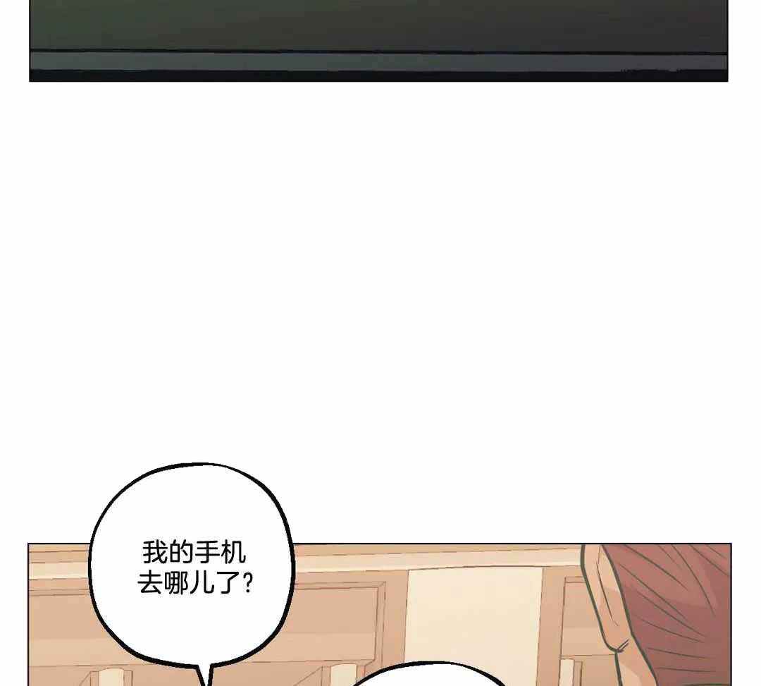 《坠入爱河的杀手》漫画最新章节第91话免费下拉式在线观看章节第【23】张图片