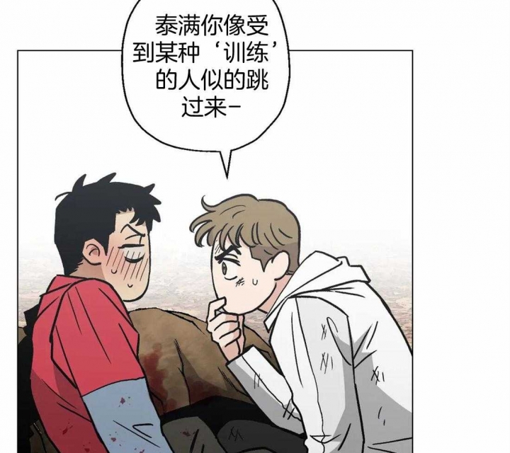 《坠入爱河的杀手》漫画最新章节第37话免费下拉式在线观看章节第【58】张图片