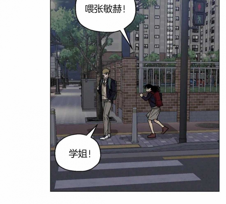 《坠入爱河的杀手》漫画最新章节第29话免费下拉式在线观看章节第【23】张图片