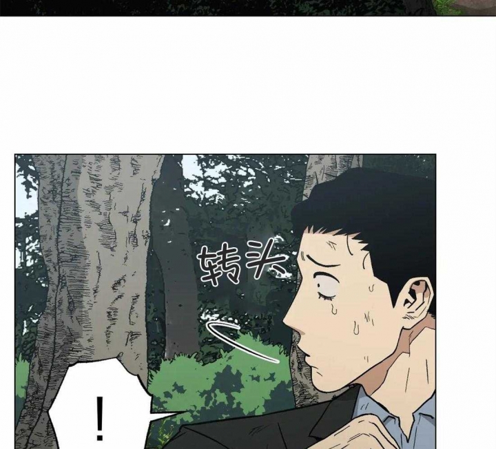 《坠入爱河的杀手》漫画最新章节第34话免费下拉式在线观看章节第【14】张图片