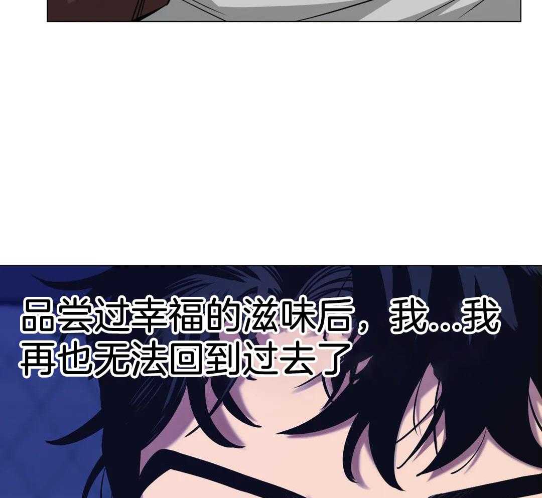 《坠入爱河的杀手》漫画最新章节第92话免费下拉式在线观看章节第【29】张图片