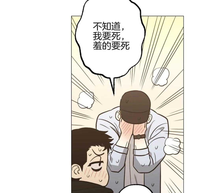 《坠入爱河的杀手》漫画最新章节第58话免费下拉式在线观看章节第【30】张图片