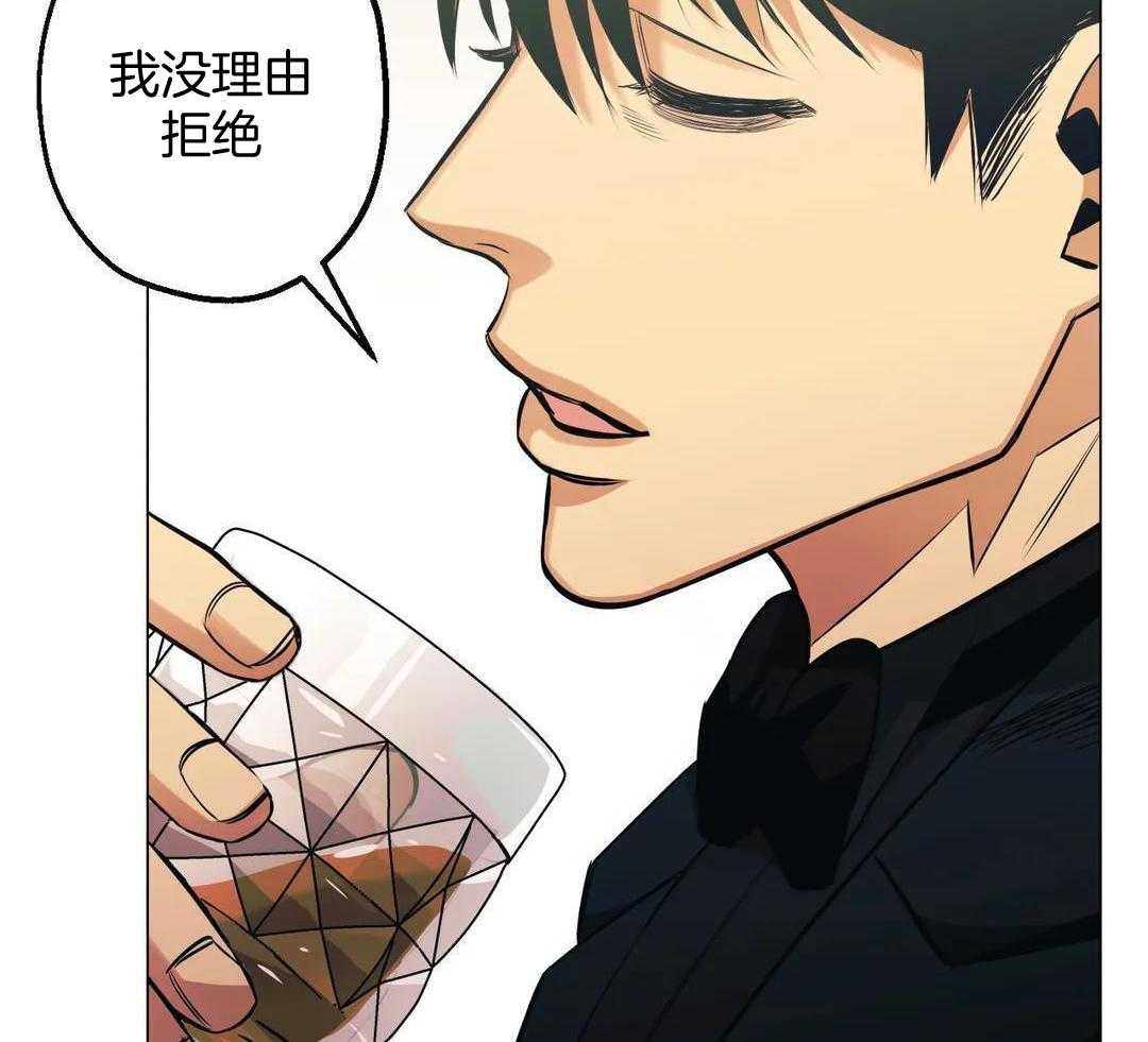 《坠入爱河的杀手》漫画最新章节第83话免费下拉式在线观看章节第【36】张图片