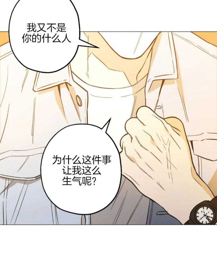 《坠入爱河的杀手》漫画最新章节第58话免费下拉式在线观看章节第【16】张图片