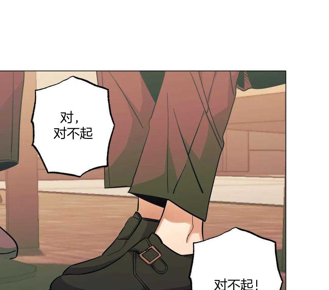 《坠入爱河的杀手》漫画最新章节第88话免费下拉式在线观看章节第【8】张图片