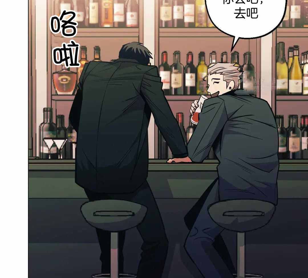 《坠入爱河的杀手》漫画最新章节第89话免费下拉式在线观看章节第【6】张图片