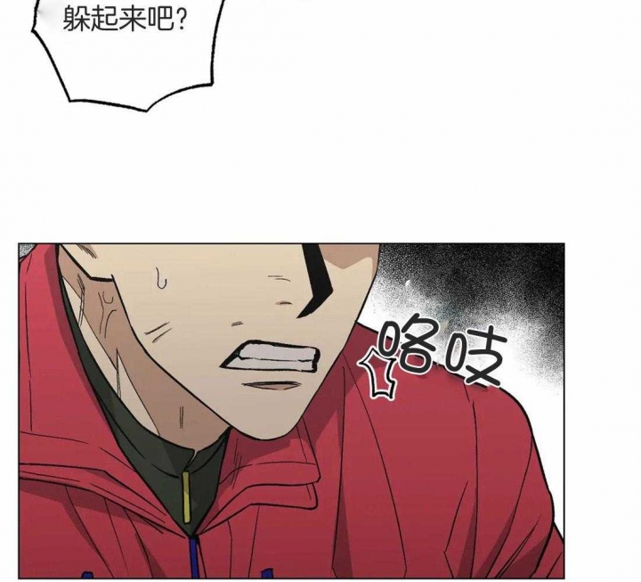 《坠入爱河的杀手》漫画最新章节第36话免费下拉式在线观看章节第【25】张图片