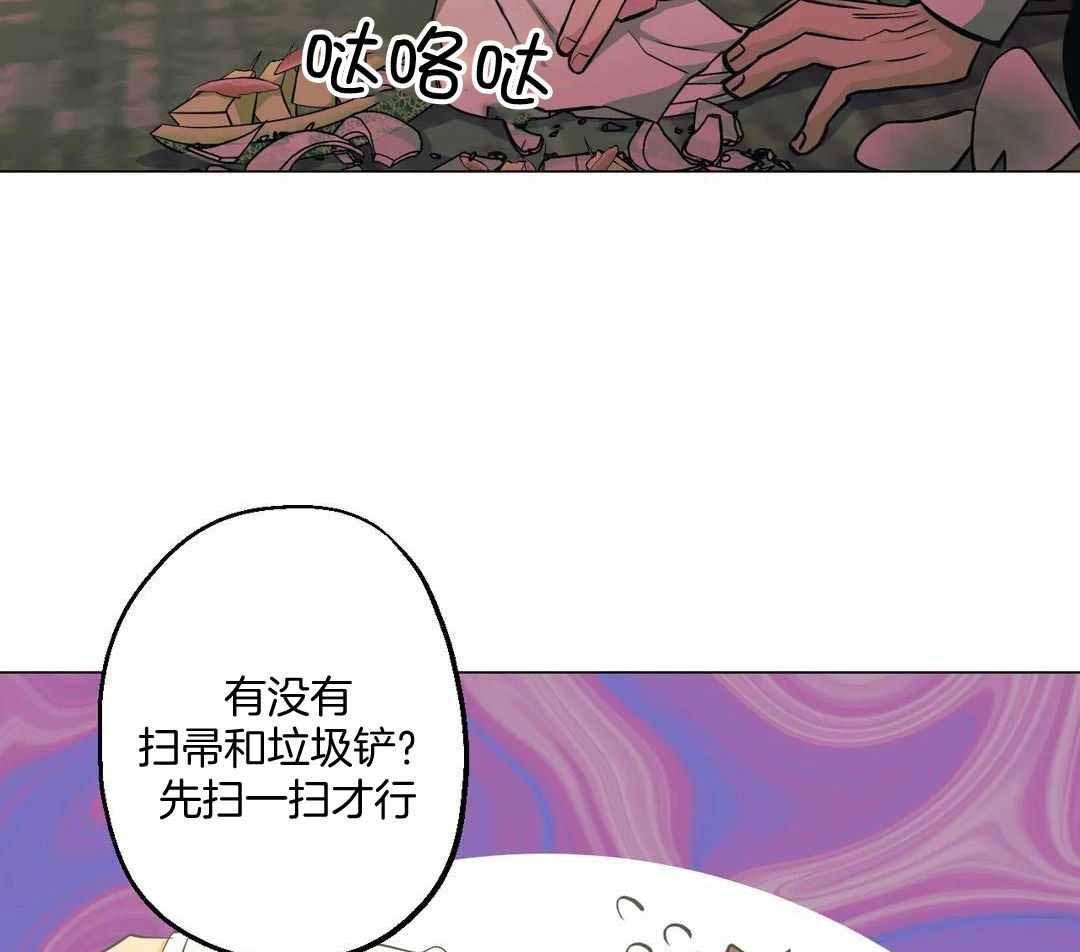 《坠入爱河的杀手》漫画最新章节第88话免费下拉式在线观看章节第【18】张图片