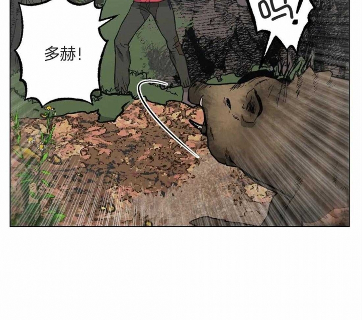 《坠入爱河的杀手》漫画最新章节第36话免费下拉式在线观看章节第【4】张图片