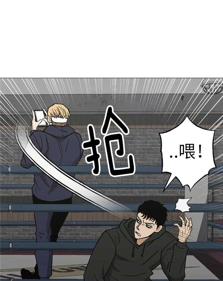 《坠入爱河的杀手》漫画最新章节第40话免费下拉式在线观看章节第【44】张图片