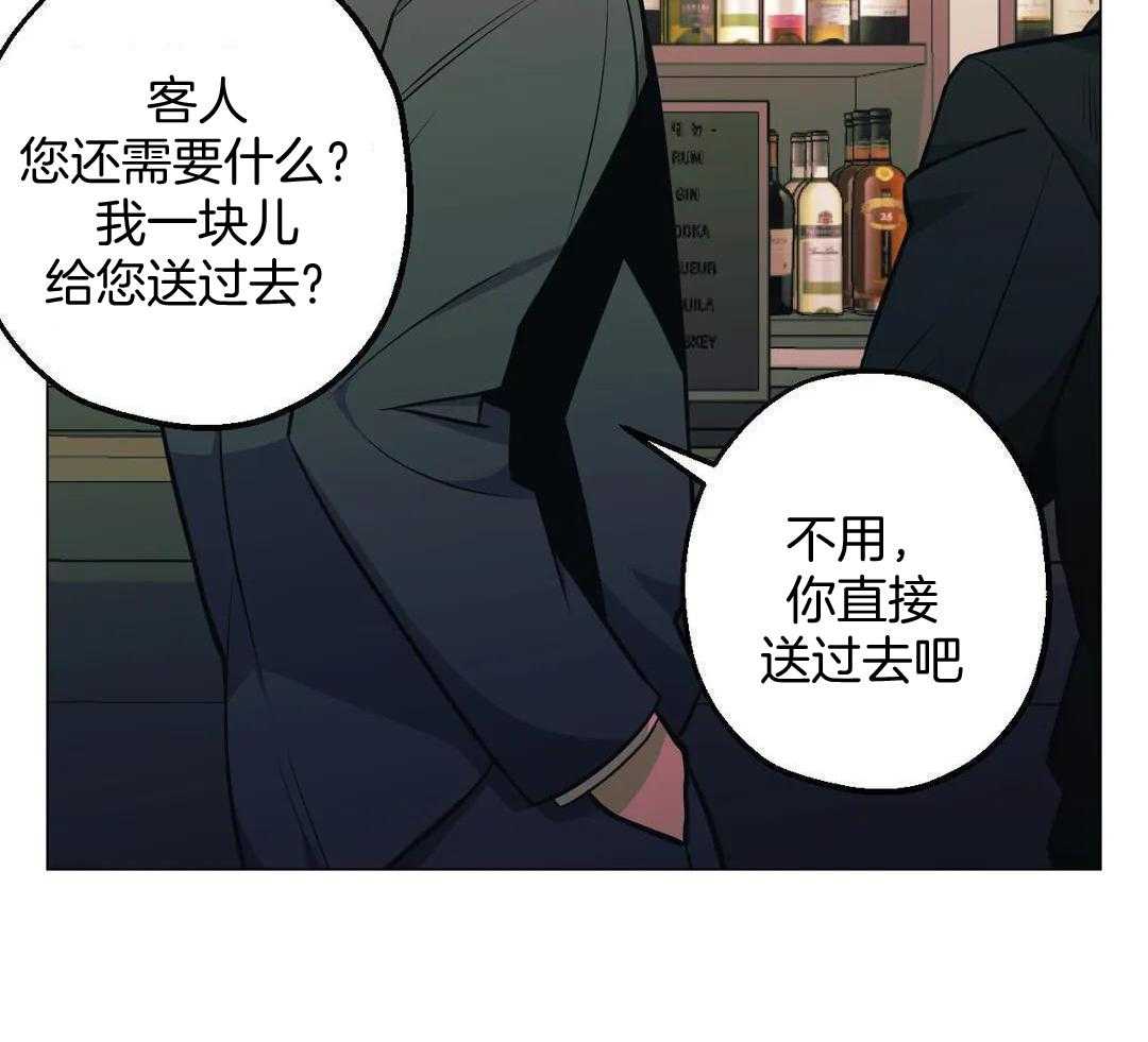 《坠入爱河的杀手》漫画最新章节第83话免费下拉式在线观看章节第【32】张图片