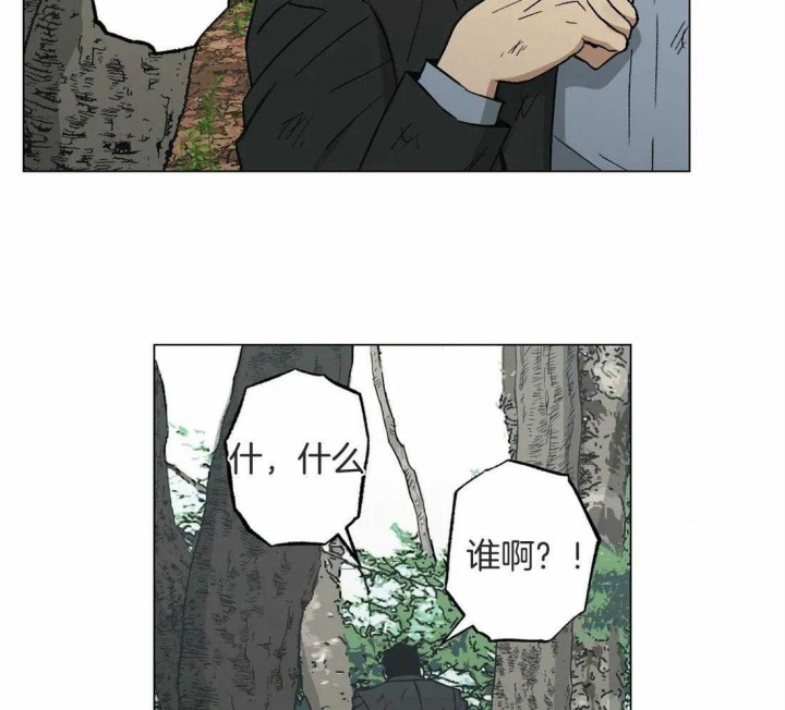 《坠入爱河的杀手》漫画最新章节第34话免费下拉式在线观看章节第【15】张图片