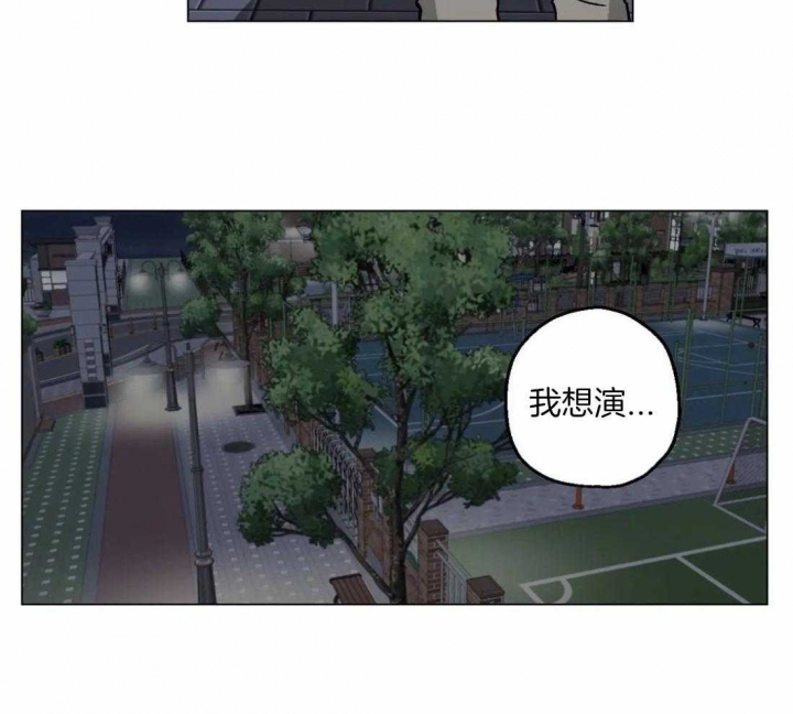 《坠入爱河的杀手》漫画最新章节第29话免费下拉式在线观看章节第【32】张图片