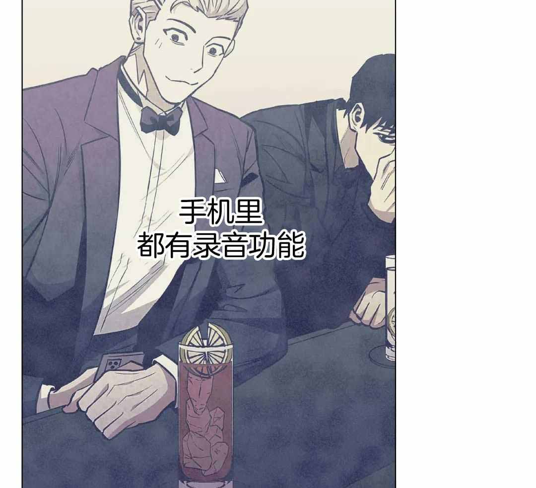 《坠入爱河的杀手》漫画最新章节第89话免费下拉式在线观看章节第【21】张图片