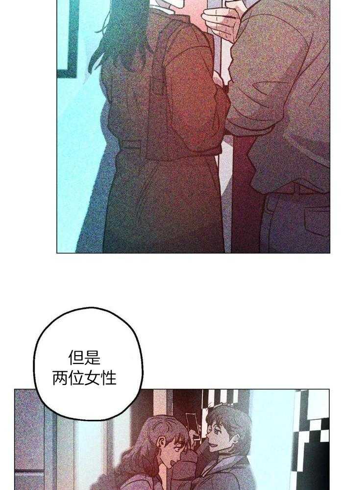 《坠入爱河的杀手》漫画最新章节第76话免费下拉式在线观看章节第【14】张图片