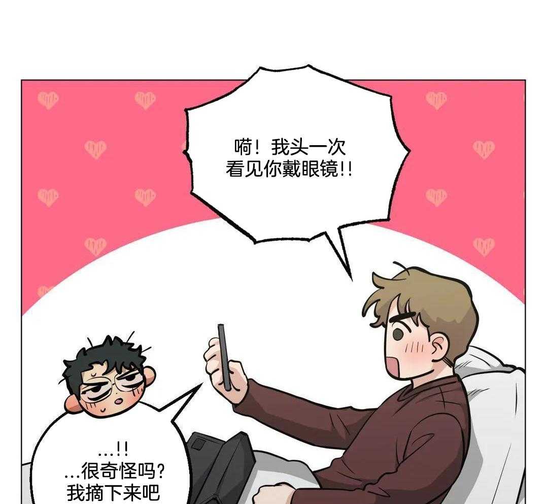 《坠入爱河的杀手》漫画最新章节第92话免费下拉式在线观看章节第【16】张图片