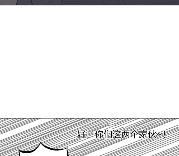 《坠入爱河的杀手》漫画最新章节第56话免费下拉式在线观看章节第【40】张图片