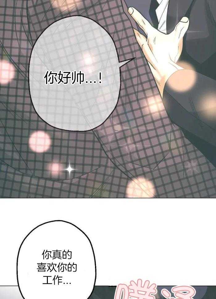 《坠入爱河的杀手》漫画最新章节第76话免费下拉式在线观看章节第【22】张图片