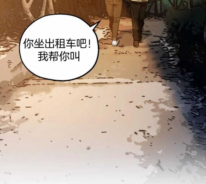 《坠入爱河的杀手》漫画最新章节第60话免费下拉式在线观看章节第【29】张图片