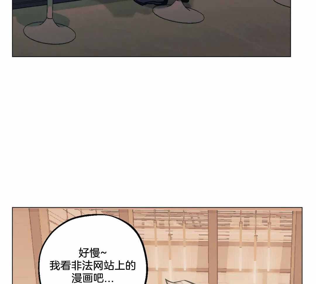 《坠入爱河的杀手》漫画最新章节第91话免费下拉式在线观看章节第【21】张图片