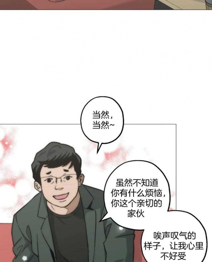 《坠入爱河的杀手》漫画最新章节第51话免费下拉式在线观看章节第【13】张图片