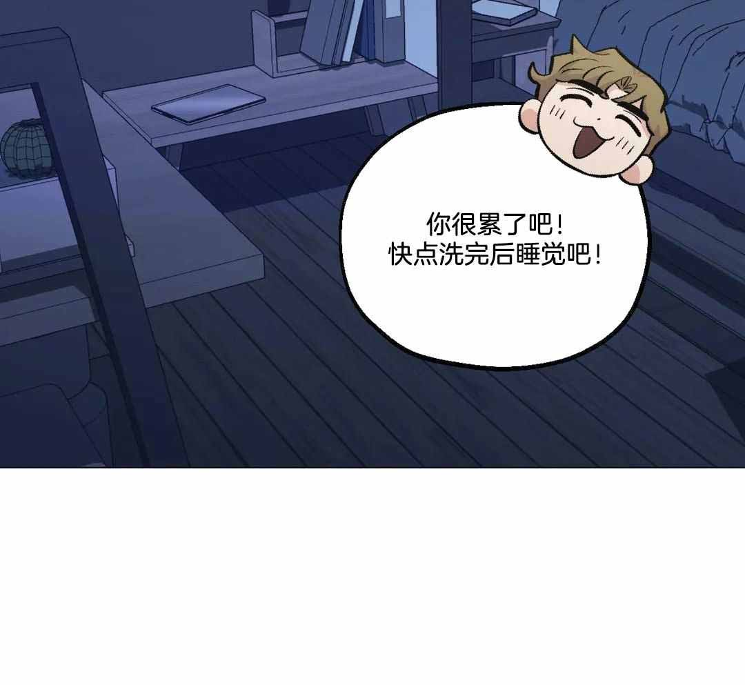 《坠入爱河的杀手》漫画最新章节第92话免费下拉式在线观看章节第【20】张图片