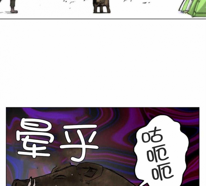 《坠入爱河的杀手》漫画最新章节第36话免费下拉式在线观看章节第【29】张图片