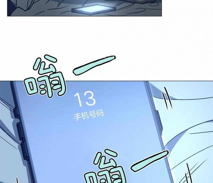 《坠入爱河的杀手》漫画最新章节第64话免费下拉式在线观看章节第【48】张图片