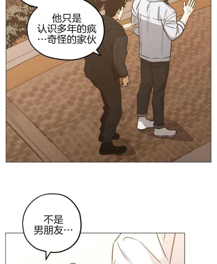 《坠入爱河的杀手》漫画最新章节第58话免费下拉式在线观看章节第【9】张图片